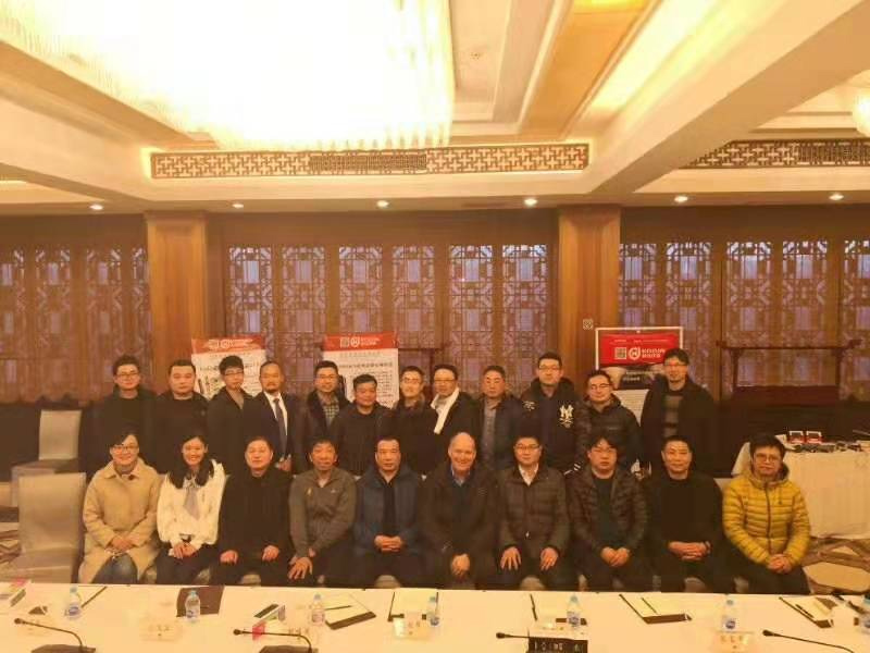 NACE國際2019在華首場(chǎng)會(huì)員技術(shù)交流活動(dòng)圓滿成功